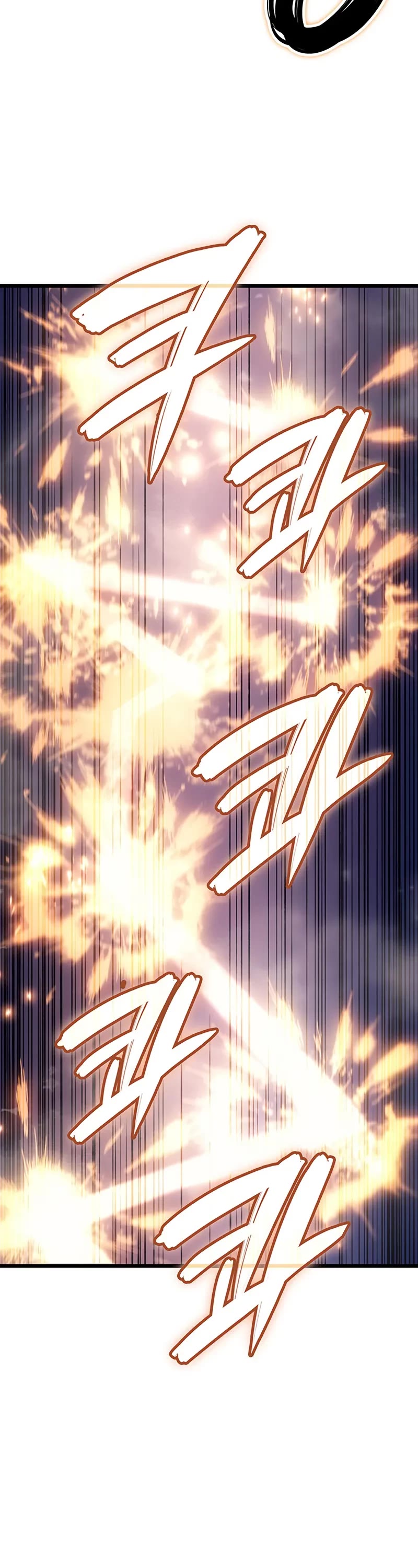 The Indomitable Martial King chapter 103 page 24