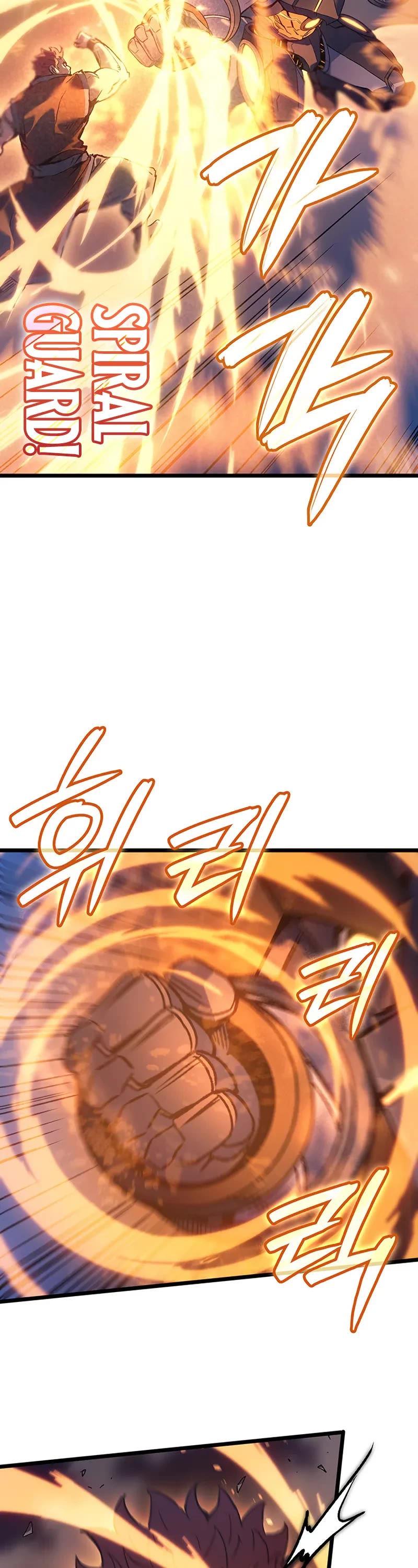 The Indomitable Martial King chapter 103 page 39