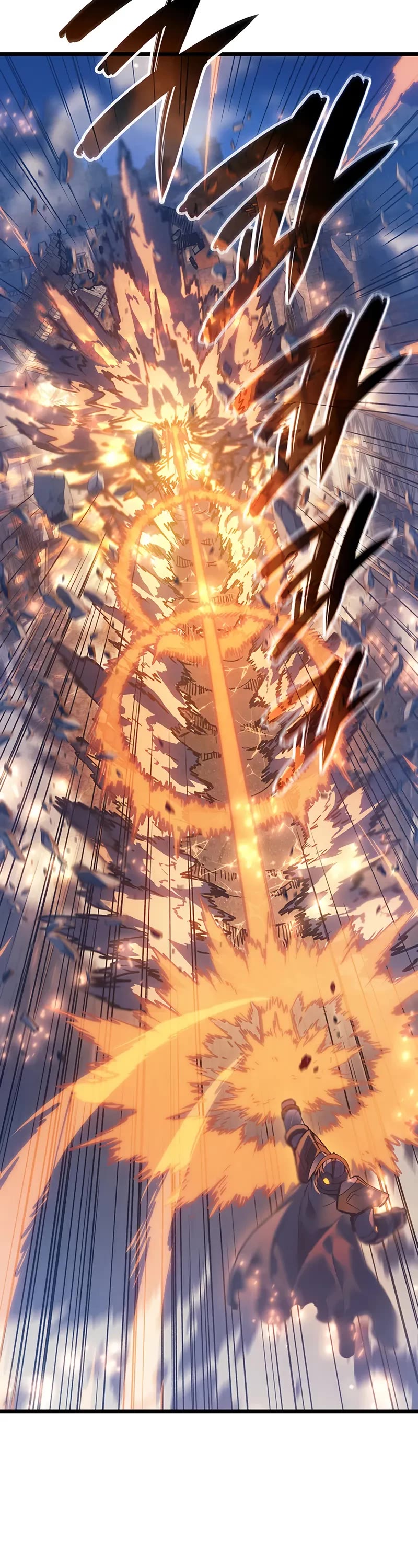 The Indomitable Martial King chapter 103 page 44