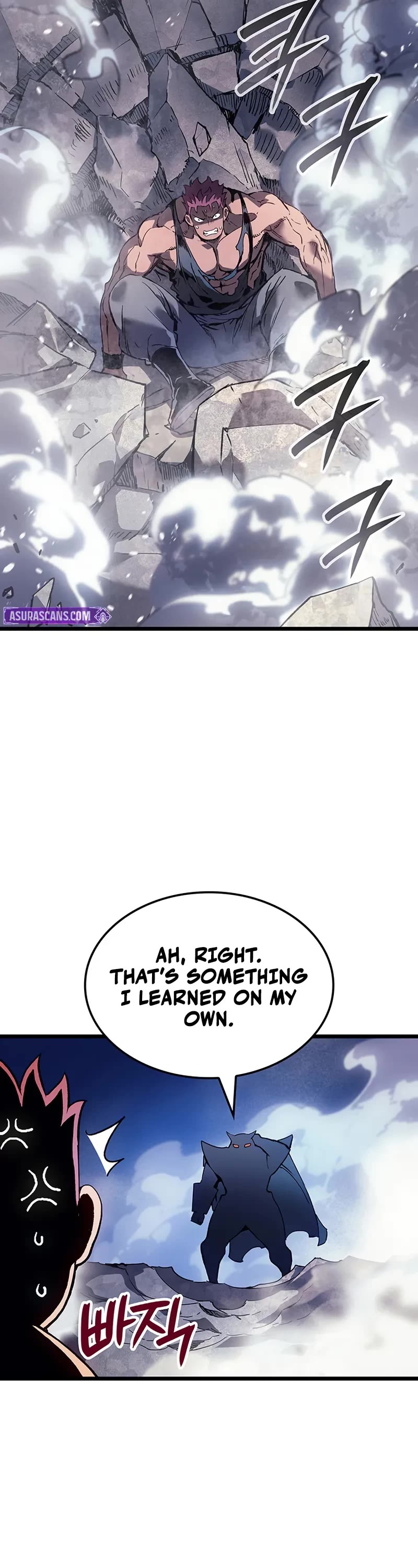 The Indomitable Martial King chapter 103 page 46