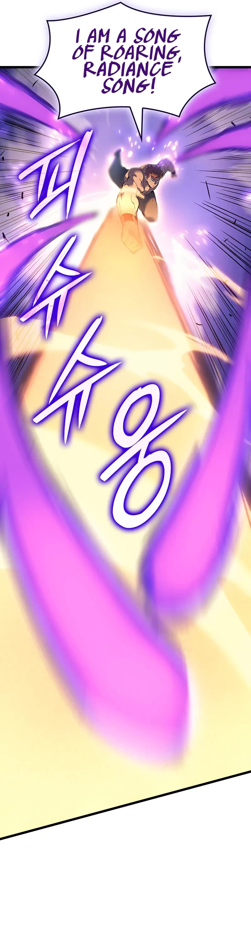 The Indomitable Martial King chapter 103 page 52