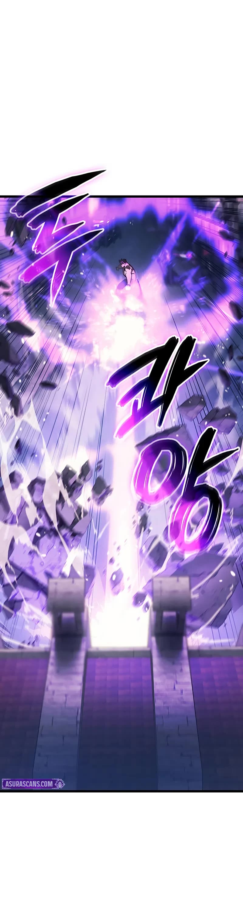 The Indomitable Martial King chapter 103 page 57