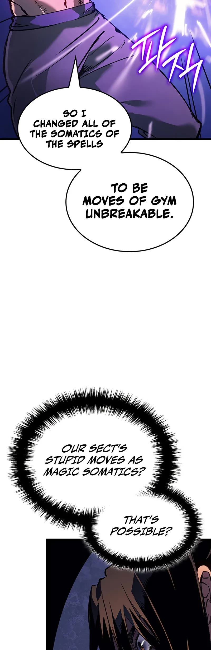 The Indomitable Martial King chapter 103 page 60