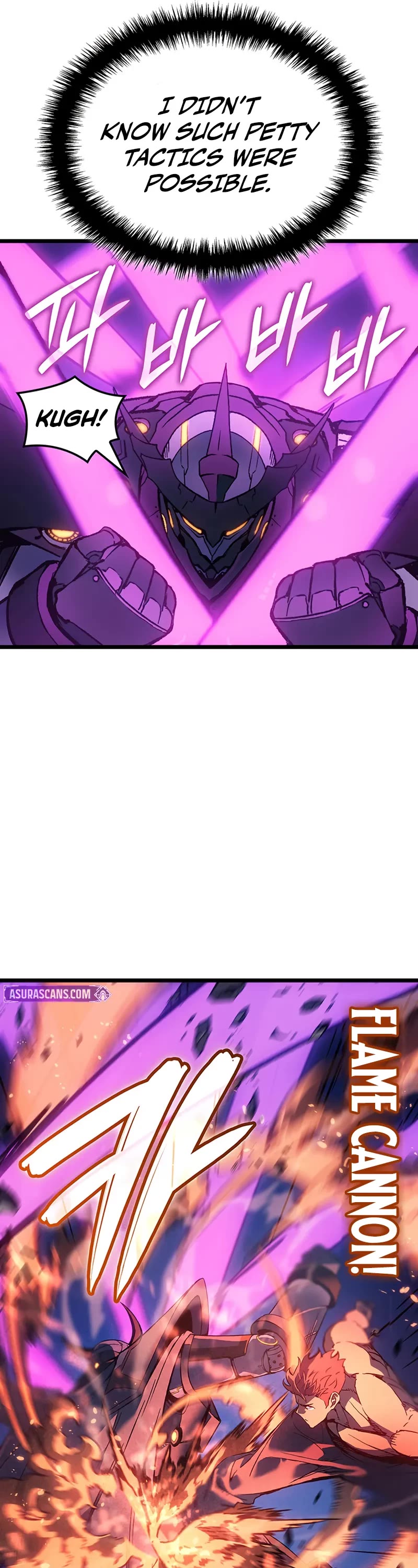 The Indomitable Martial King chapter 104 page 12