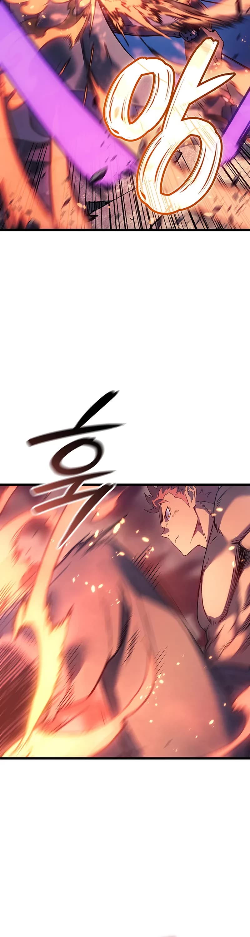 The Indomitable Martial King chapter 104 page 13