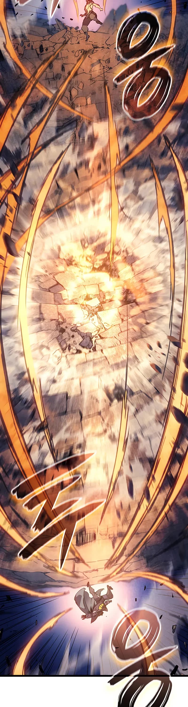 The Indomitable Martial King chapter 104 page 23