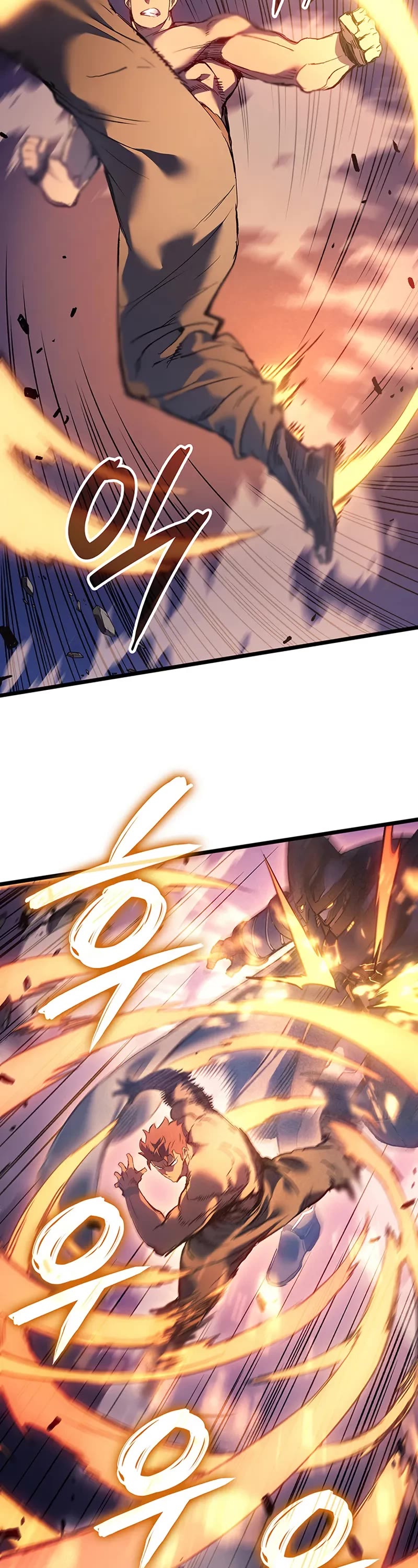 The Indomitable Martial King chapter 104 page 33