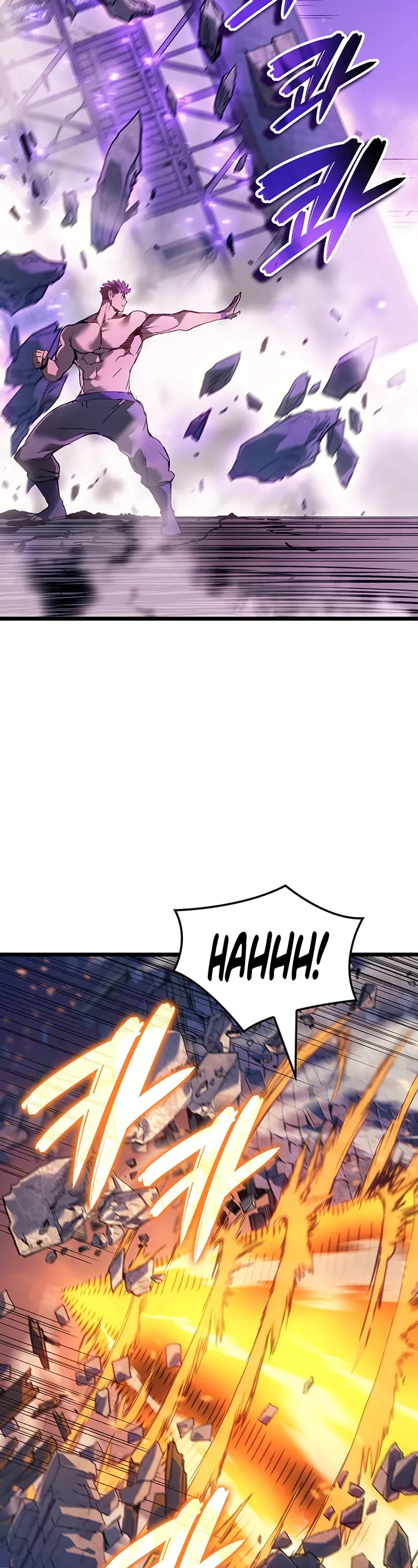 The Indomitable Martial King chapter 104 page 38