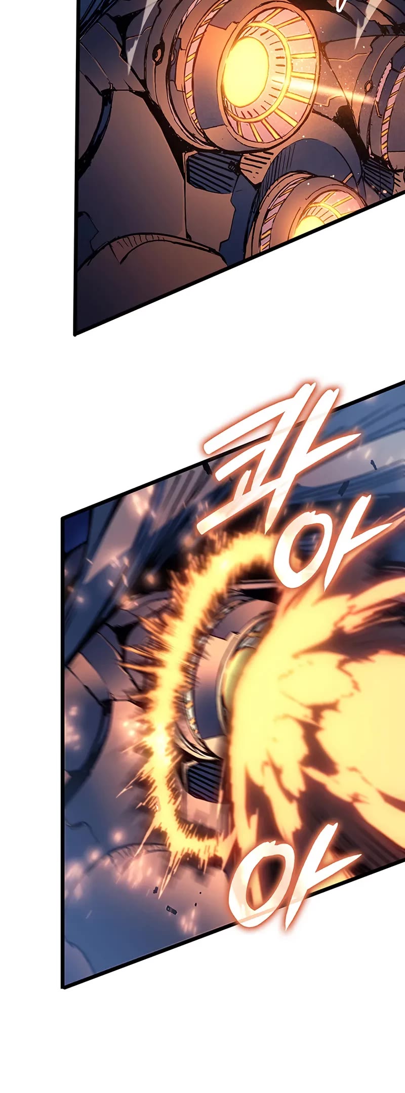 The Indomitable Martial King chapter 104 page 41