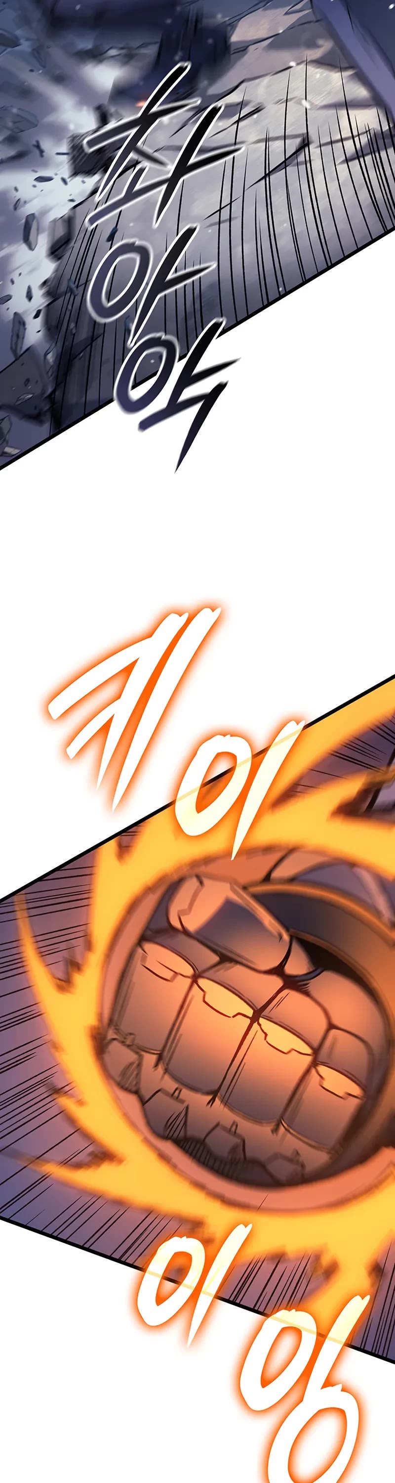 The Indomitable Martial King chapter 104 page 54