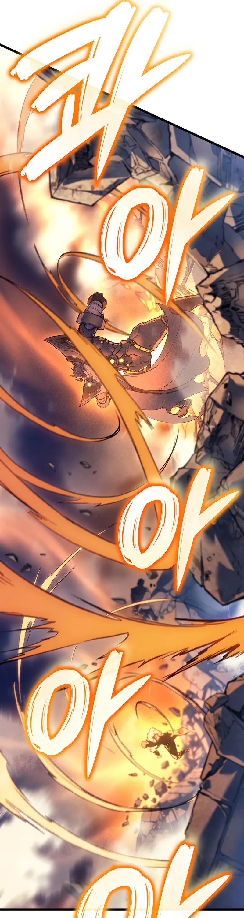 The Indomitable Martial King chapter 104 page 57