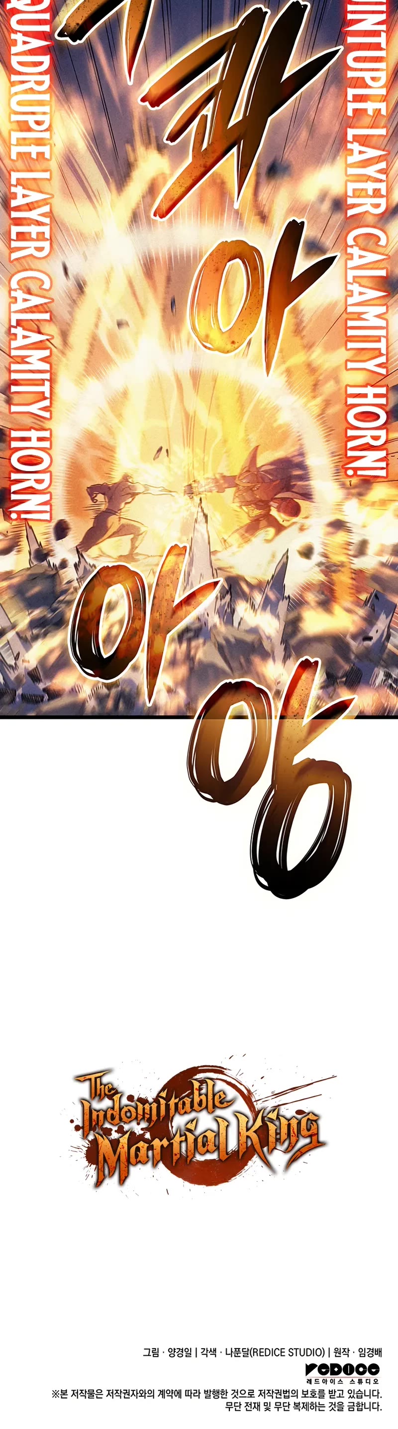 The Indomitable Martial King chapter 104 page 63