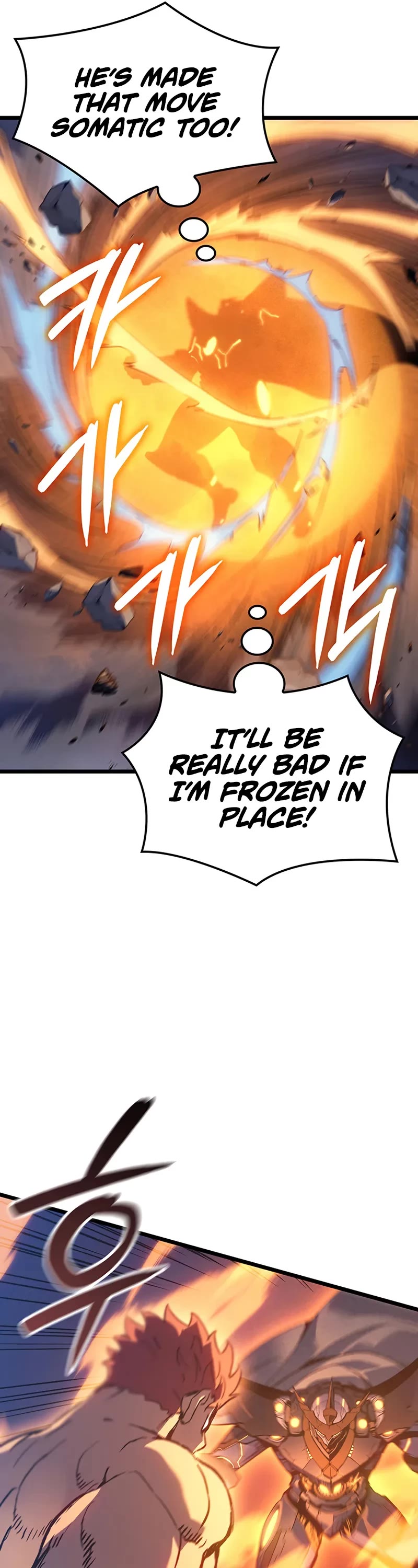 The Indomitable Martial King chapter 104 page 7