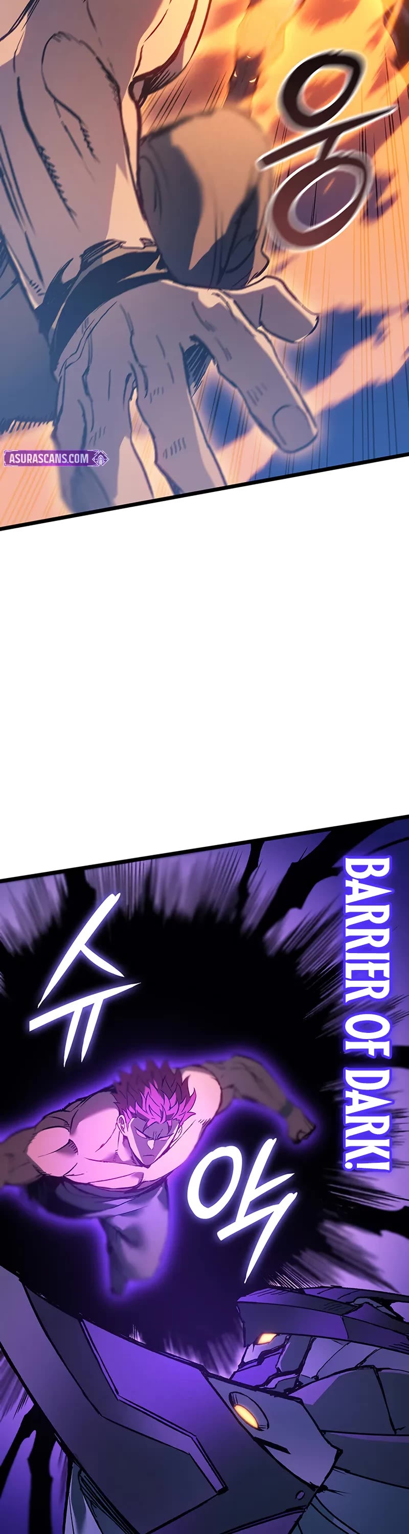 The Indomitable Martial King chapter 104 page 8