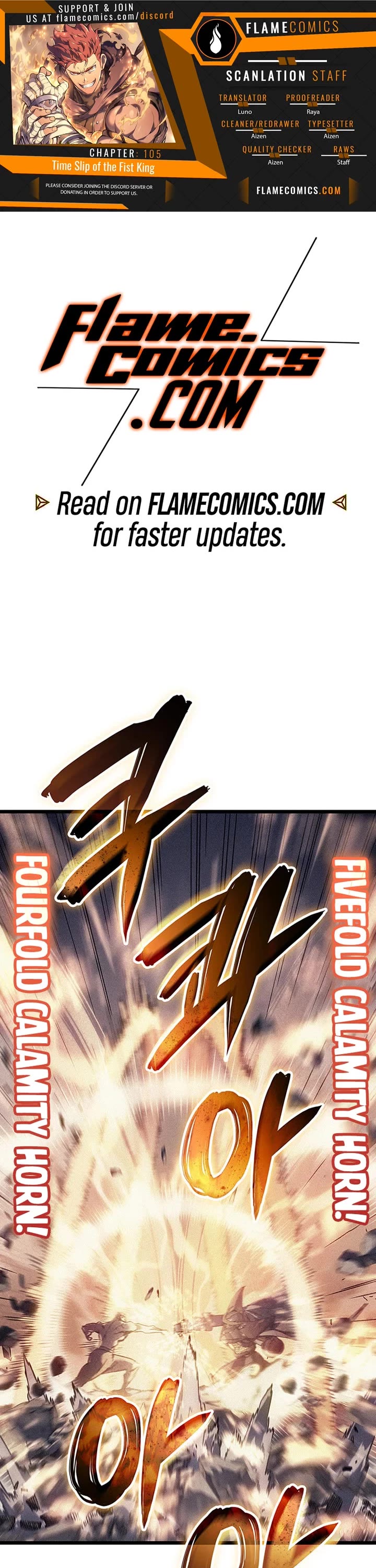 The Indomitable Martial King chapter 105 page 1