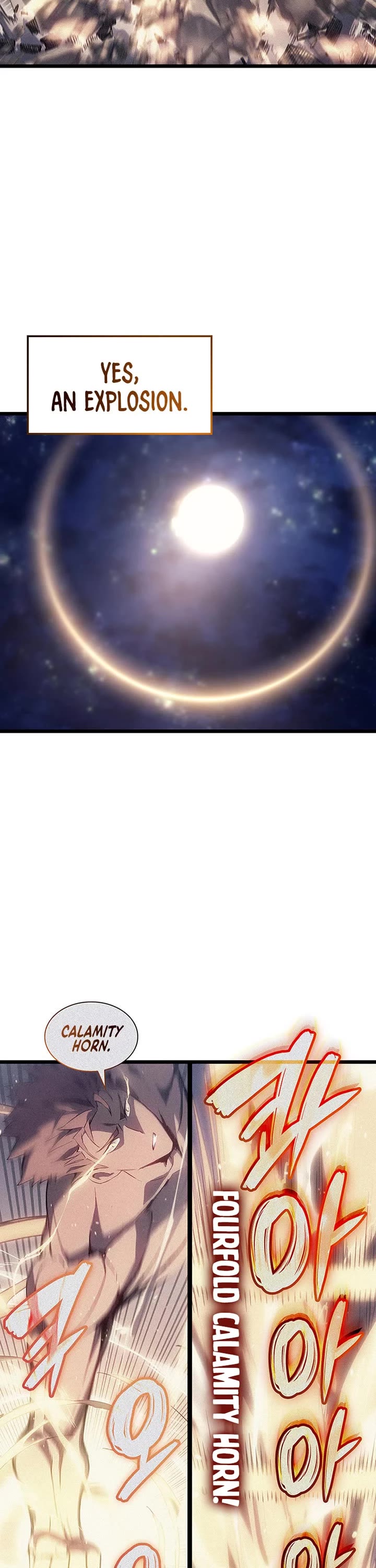The Indomitable Martial King chapter 105 page 12