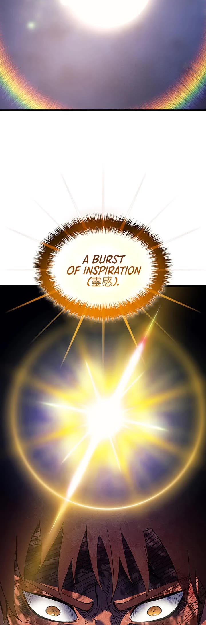 The Indomitable Martial King chapter 105 page 14