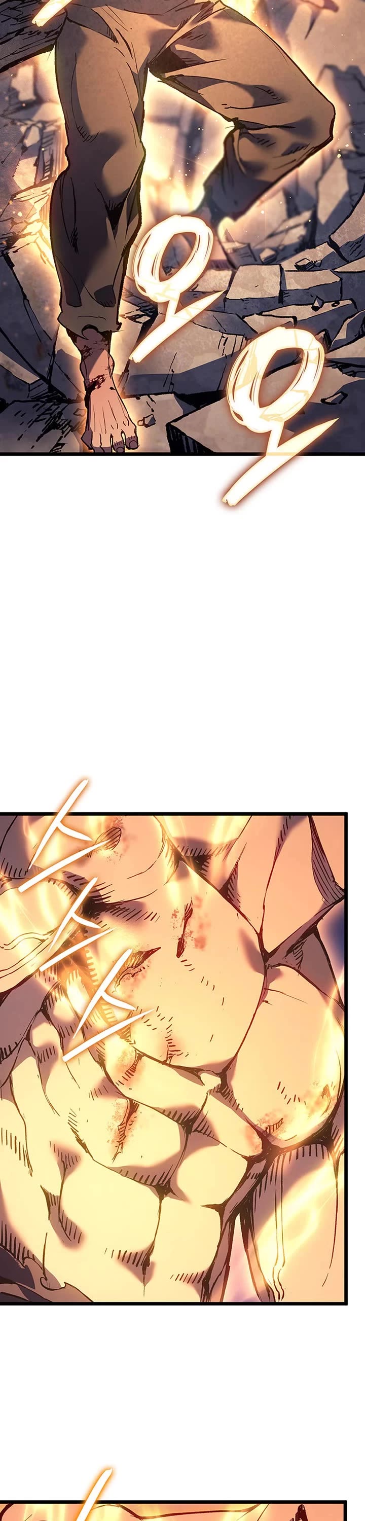 The Indomitable Martial King chapter 105 page 22