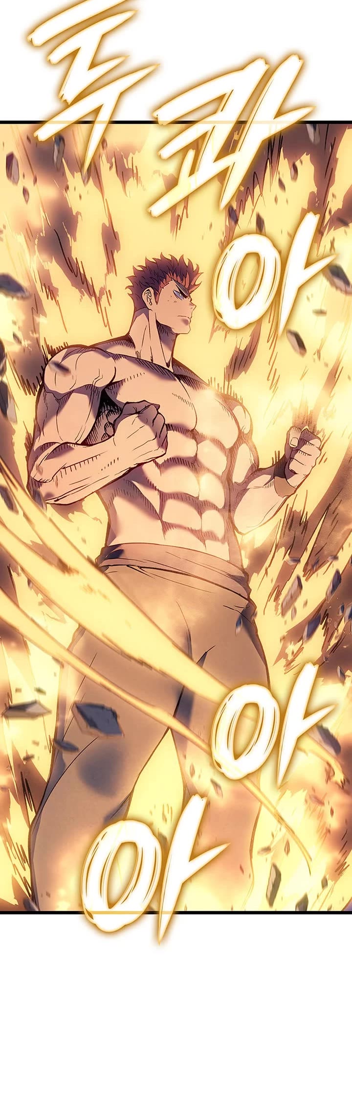 The Indomitable Martial King chapter 105 page 25