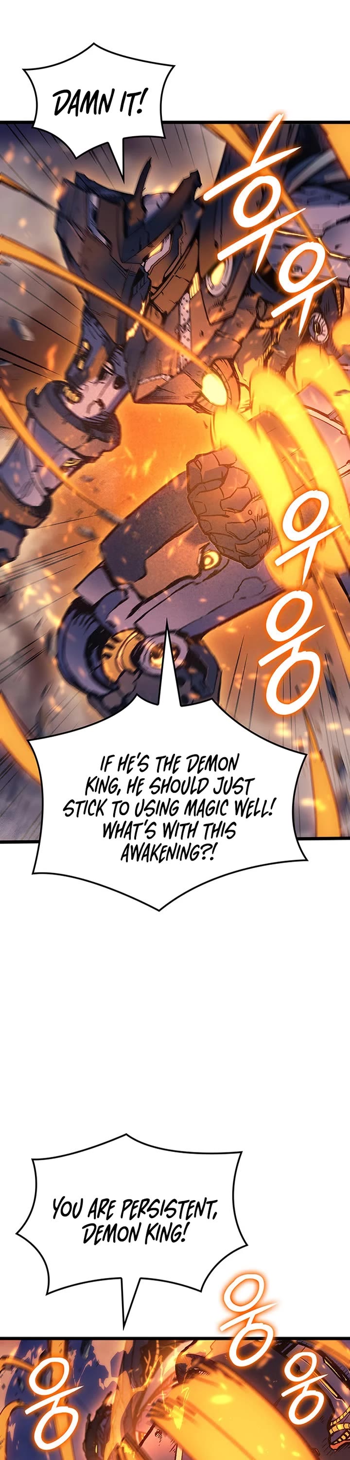 The Indomitable Martial King chapter 105 page 26