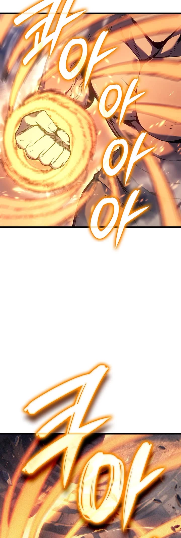 The Indomitable Martial King chapter 105 page 29