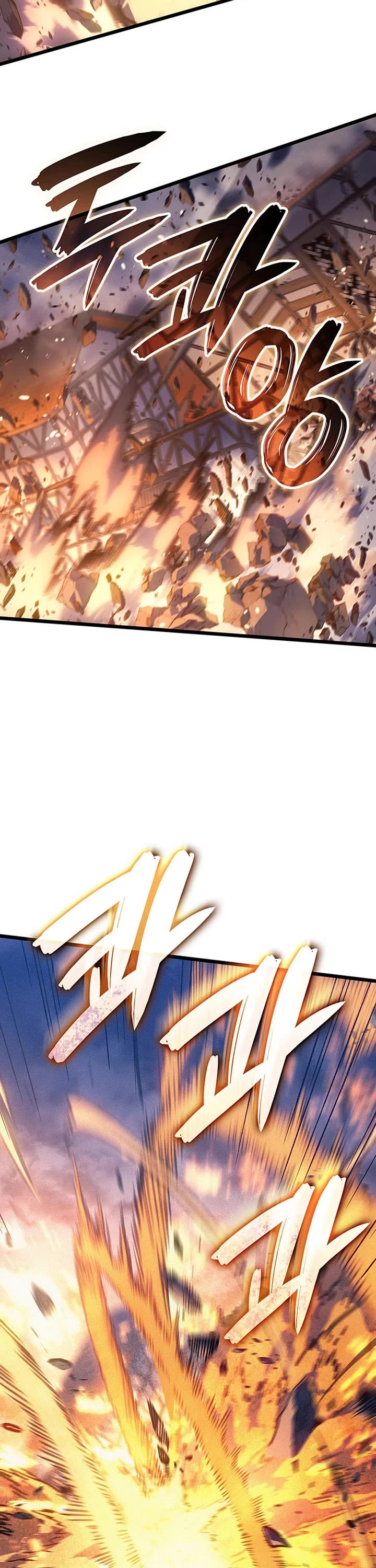 The Indomitable Martial King chapter 105 page 3