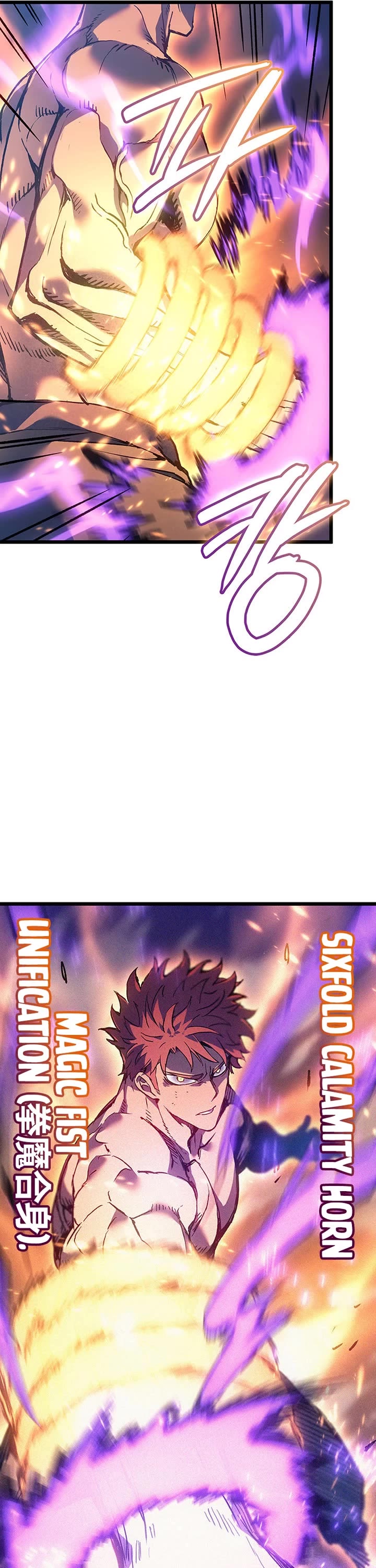 The Indomitable Martial King chapter 105 page 36