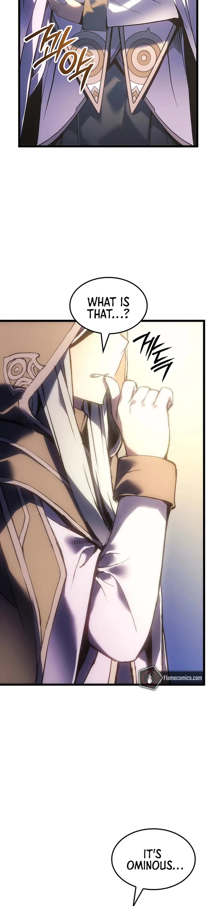 The Indomitable Martial King chapter 105 page 47