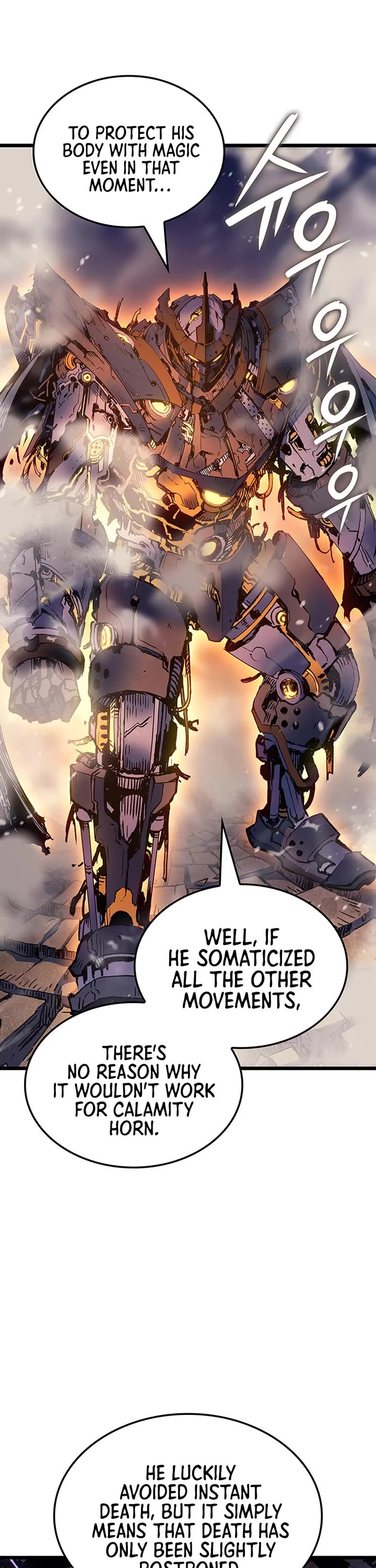 The Indomitable Martial King chapter 105 page 7