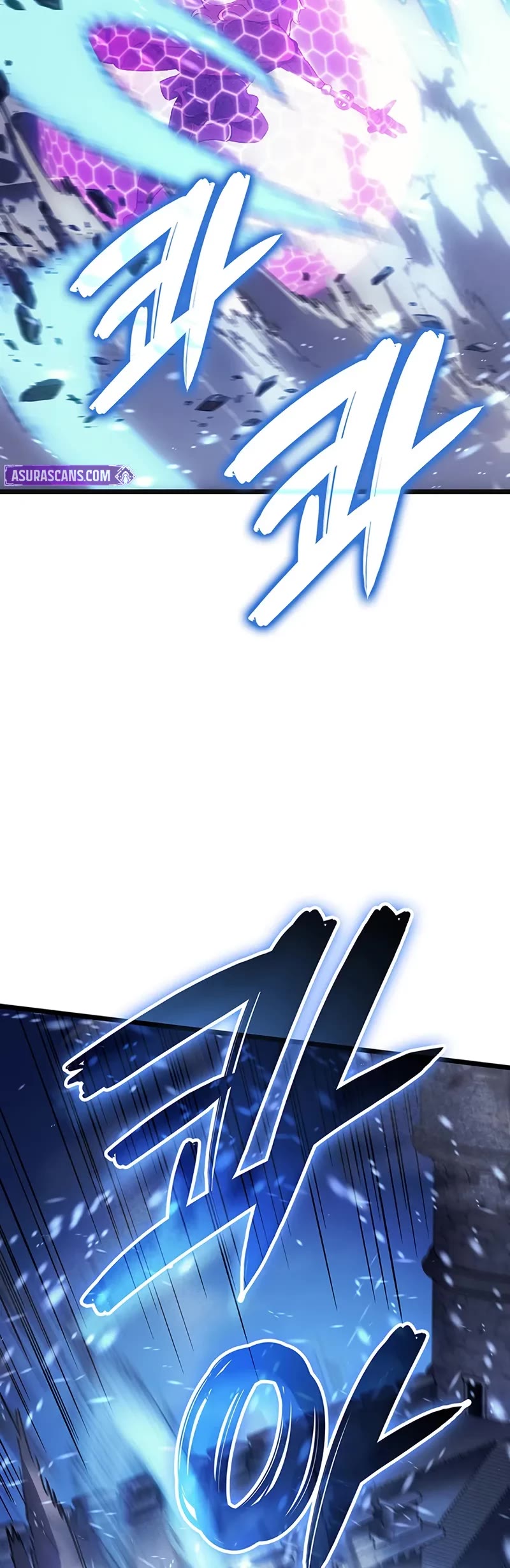 The Indomitable Martial King chapter 106 page 5