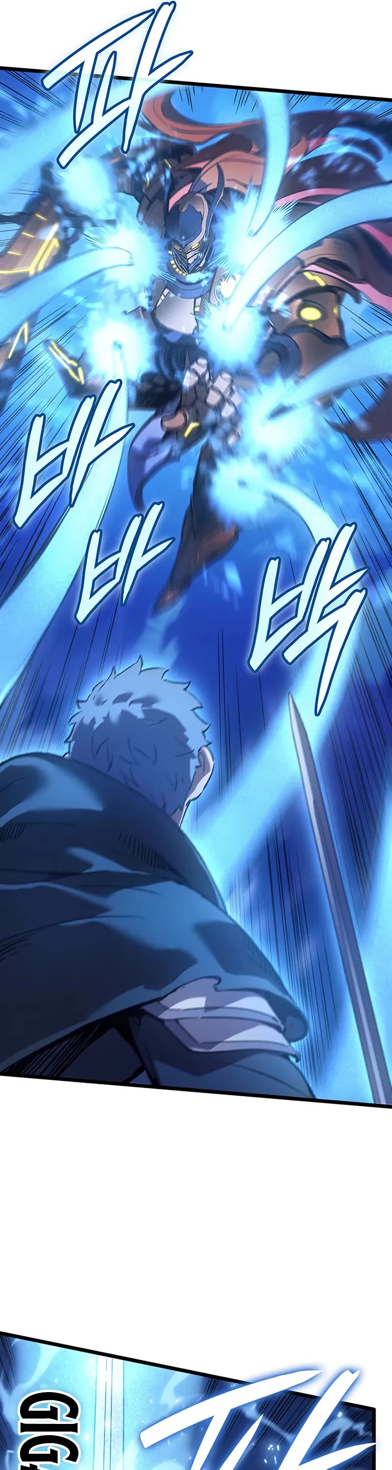 The Indomitable Martial King chapter 107 page 27