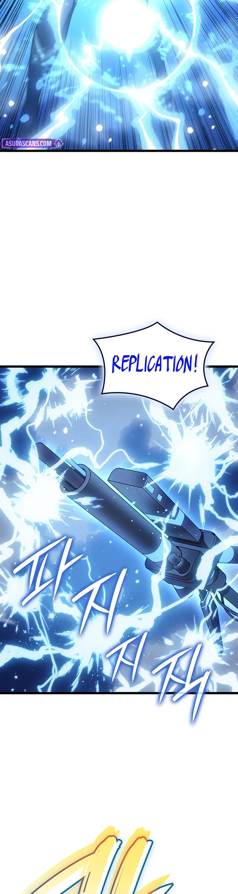 The Indomitable Martial King chapter 107 page 3