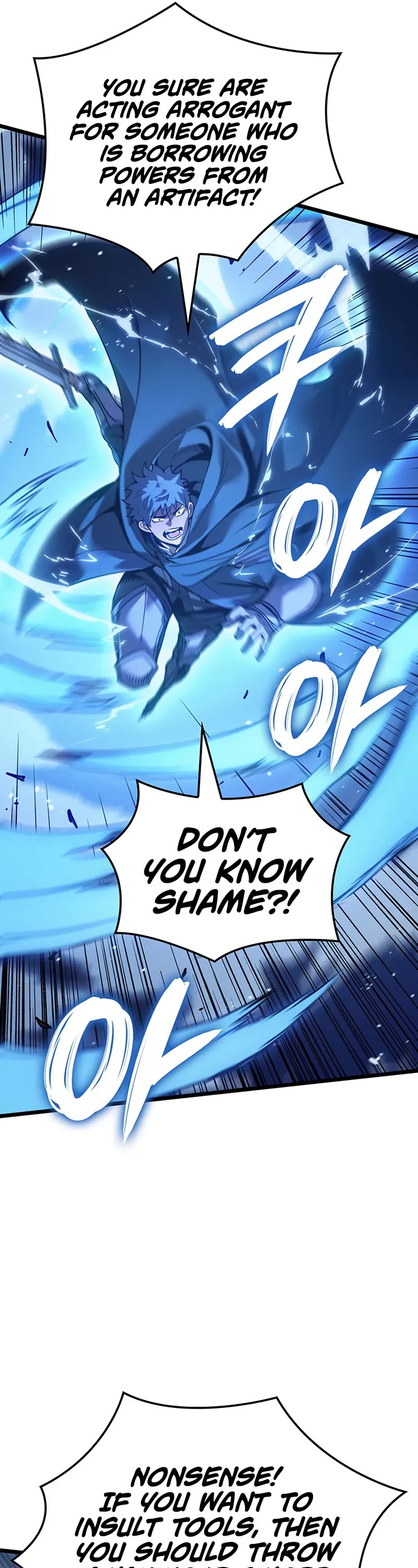 The Indomitable Martial King chapter 107 page 32