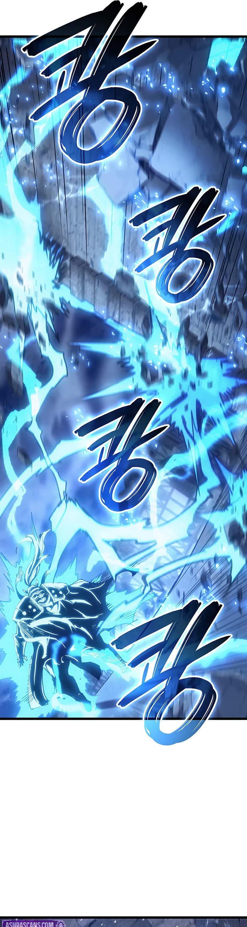 The Indomitable Martial King chapter 107 page 37