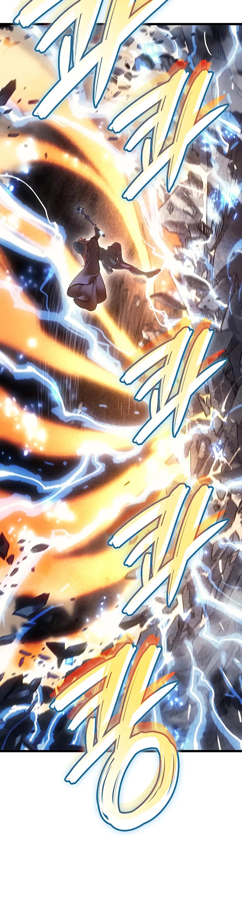 The Indomitable Martial King chapter 107 page 4