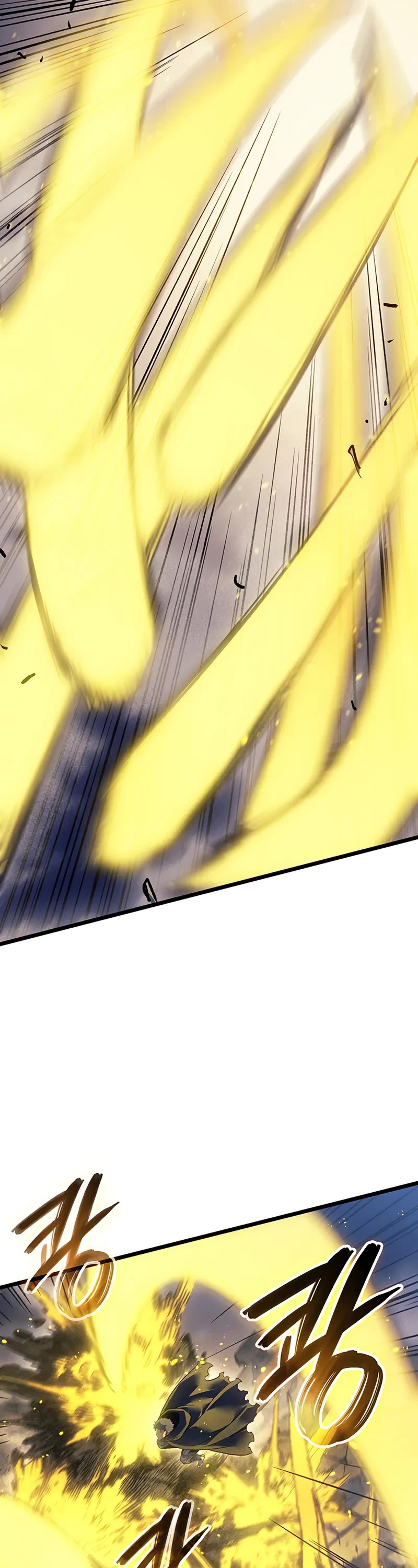 The Indomitable Martial King chapter 108 page 18