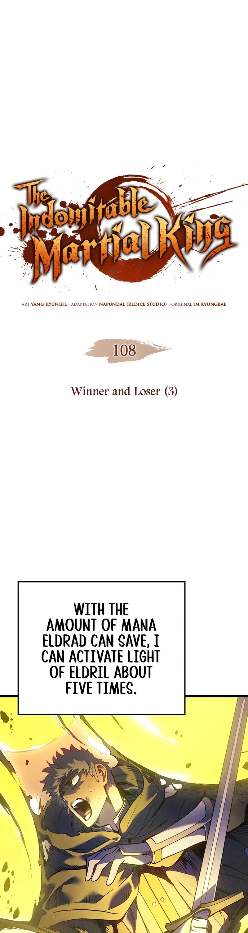 The Indomitable Martial King chapter 108 page 2