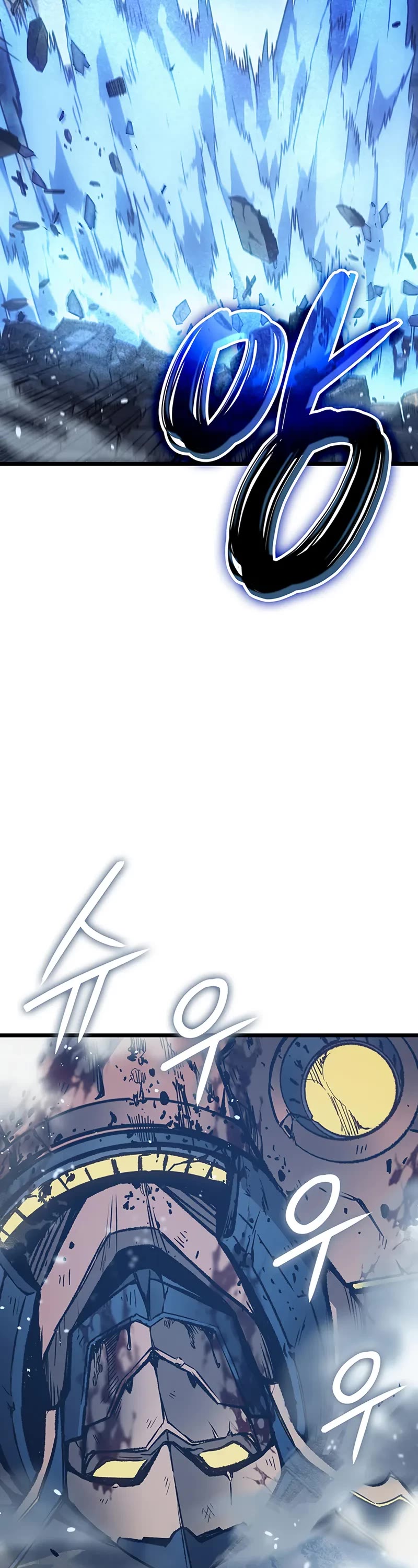 The Indomitable Martial King chapter 108 page 34