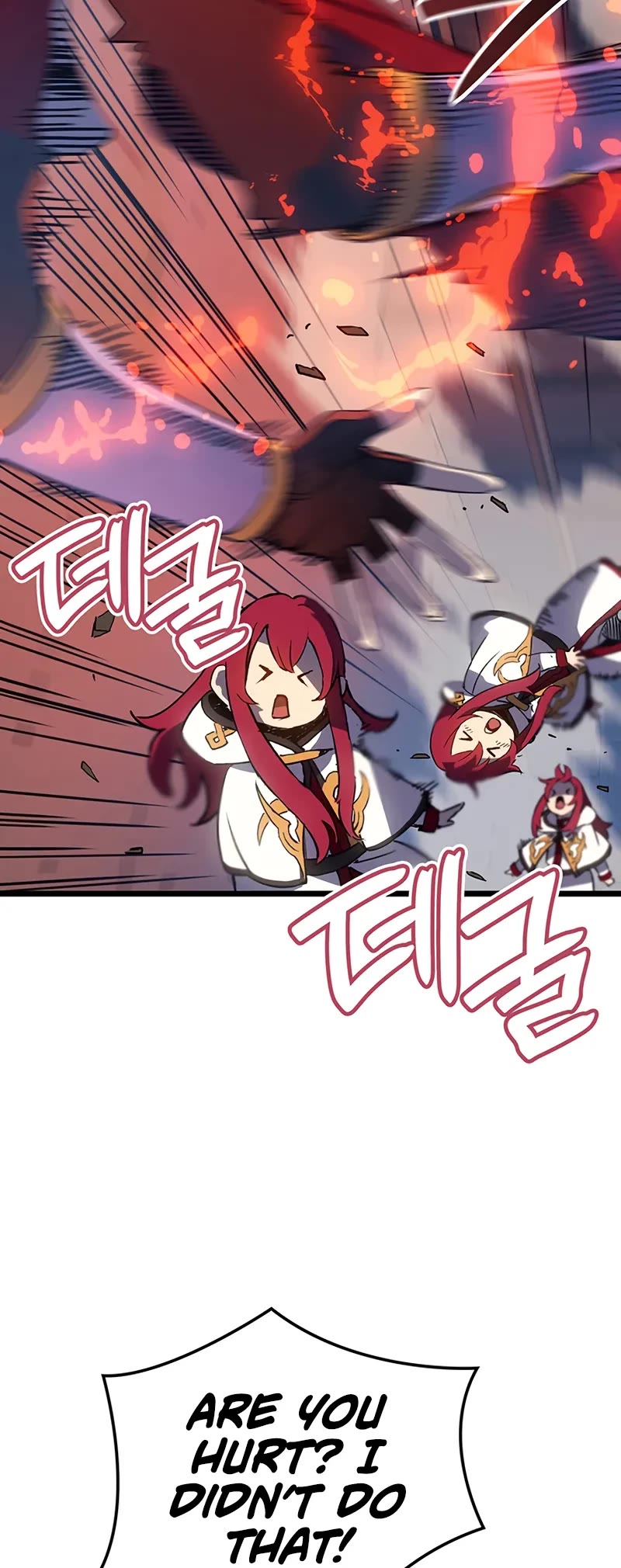 The Indomitable Martial King chapter 109 page 10