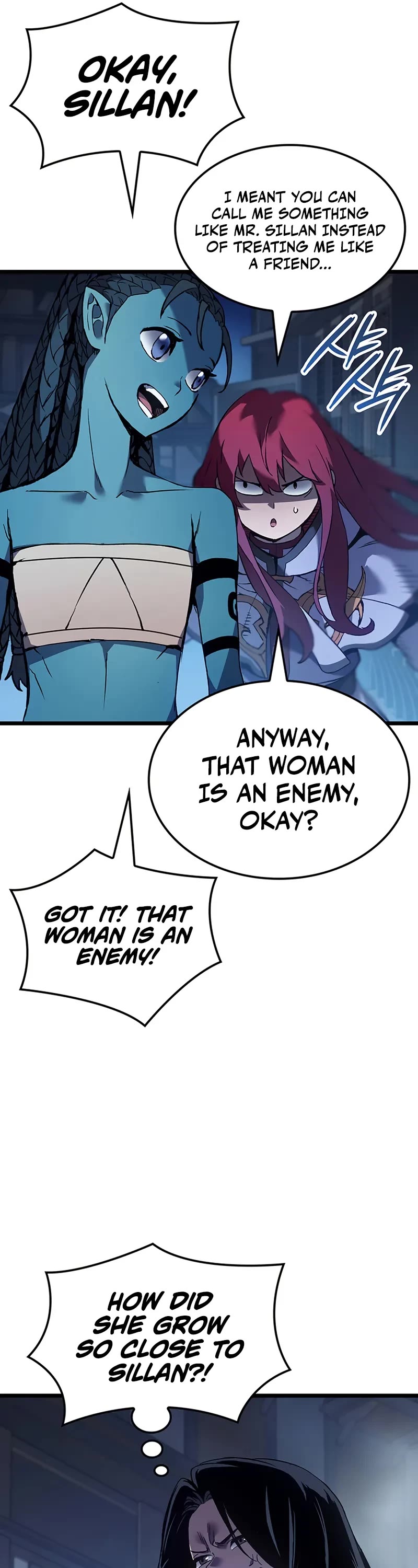 The Indomitable Martial King chapter 109 page 17