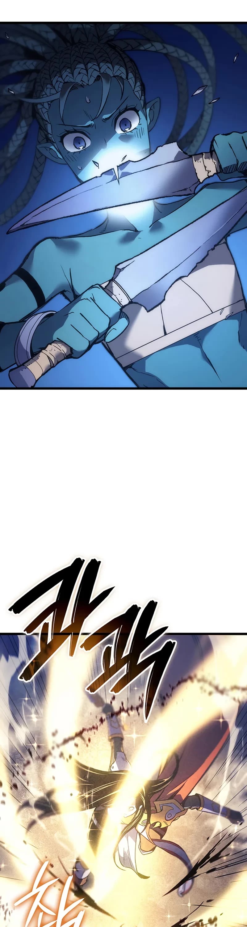 The Indomitable Martial King chapter 109 page 24