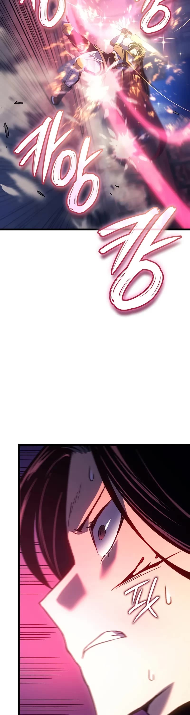 The Indomitable Martial King chapter 109 page 39