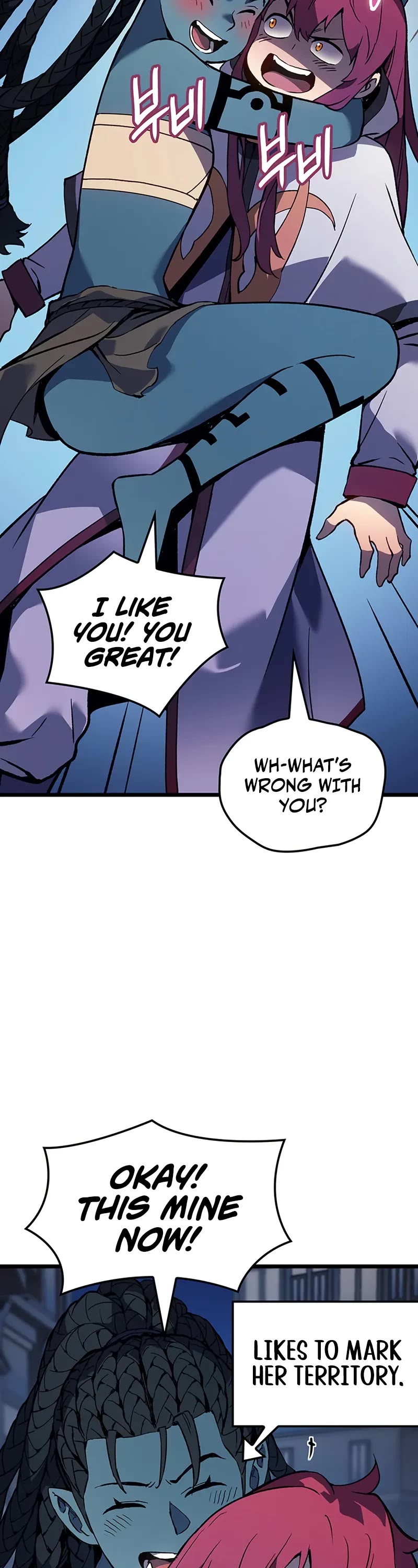 The Indomitable Martial King chapter 109 page 49