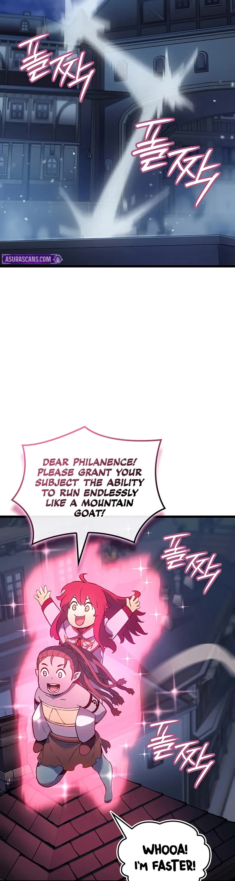 The Indomitable Martial King chapter 109 page 53