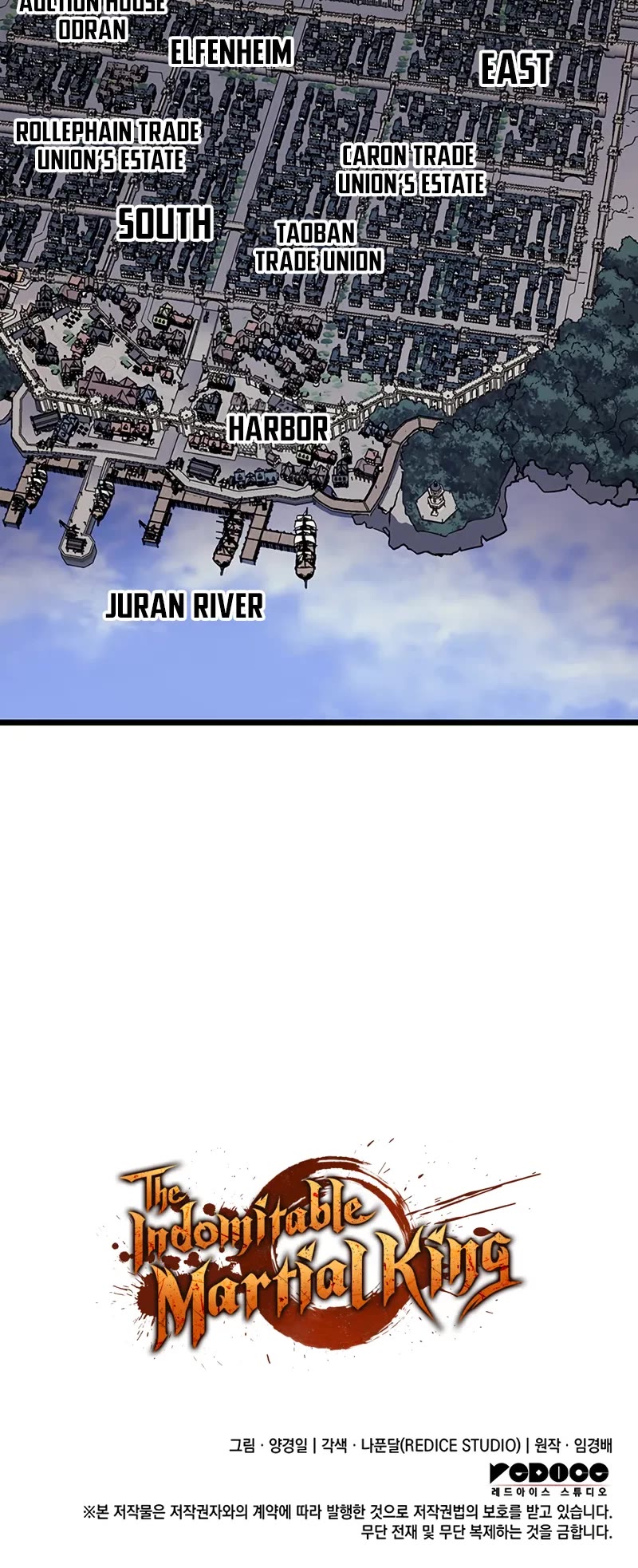 The Indomitable Martial King chapter 109 page 60