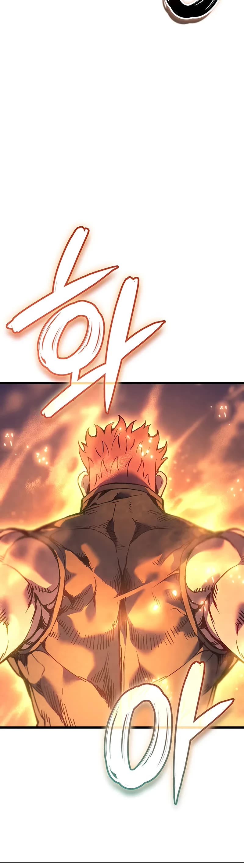 The Indomitable Martial King chapter 110 page 49