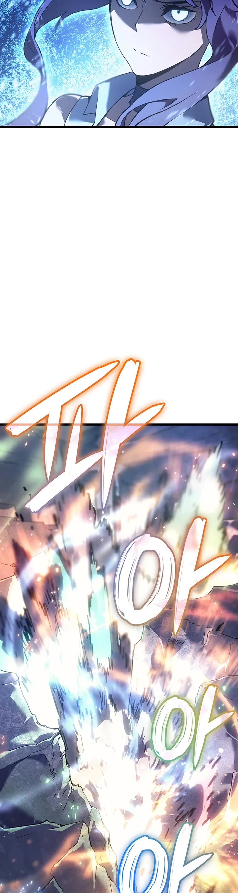 The Indomitable Martial King chapter 110 page 52