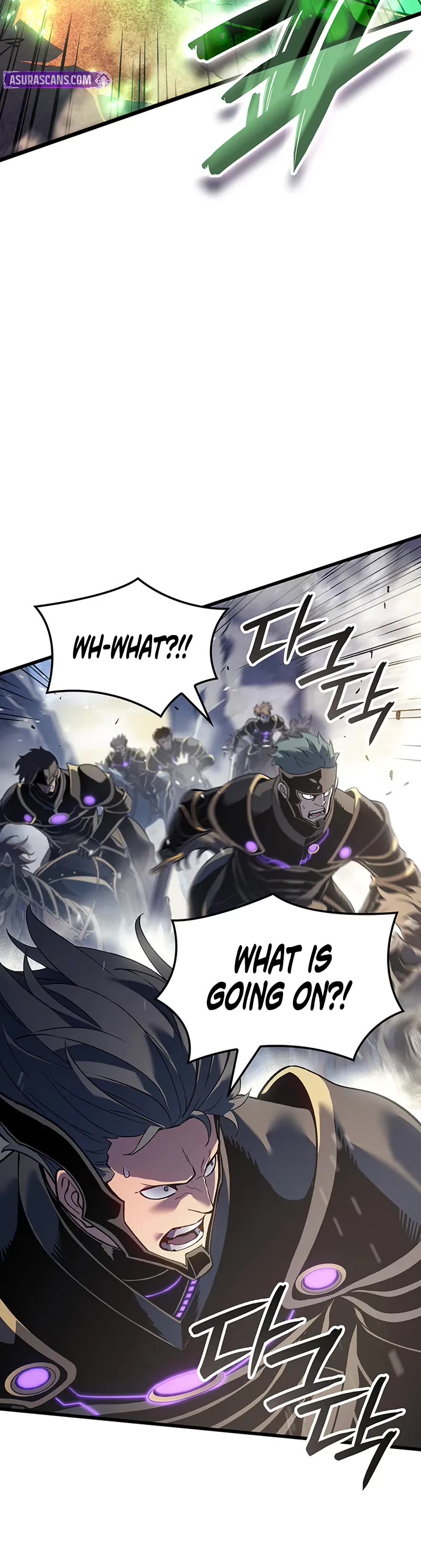 The Indomitable Martial King chapter 111 page 11