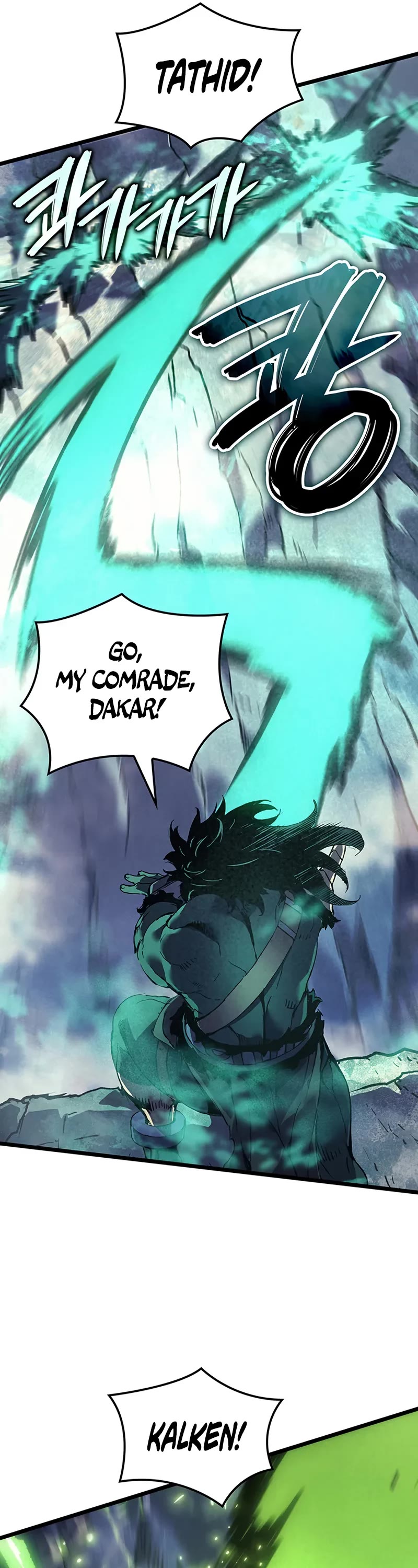 The Indomitable Martial King chapter 111 page 12