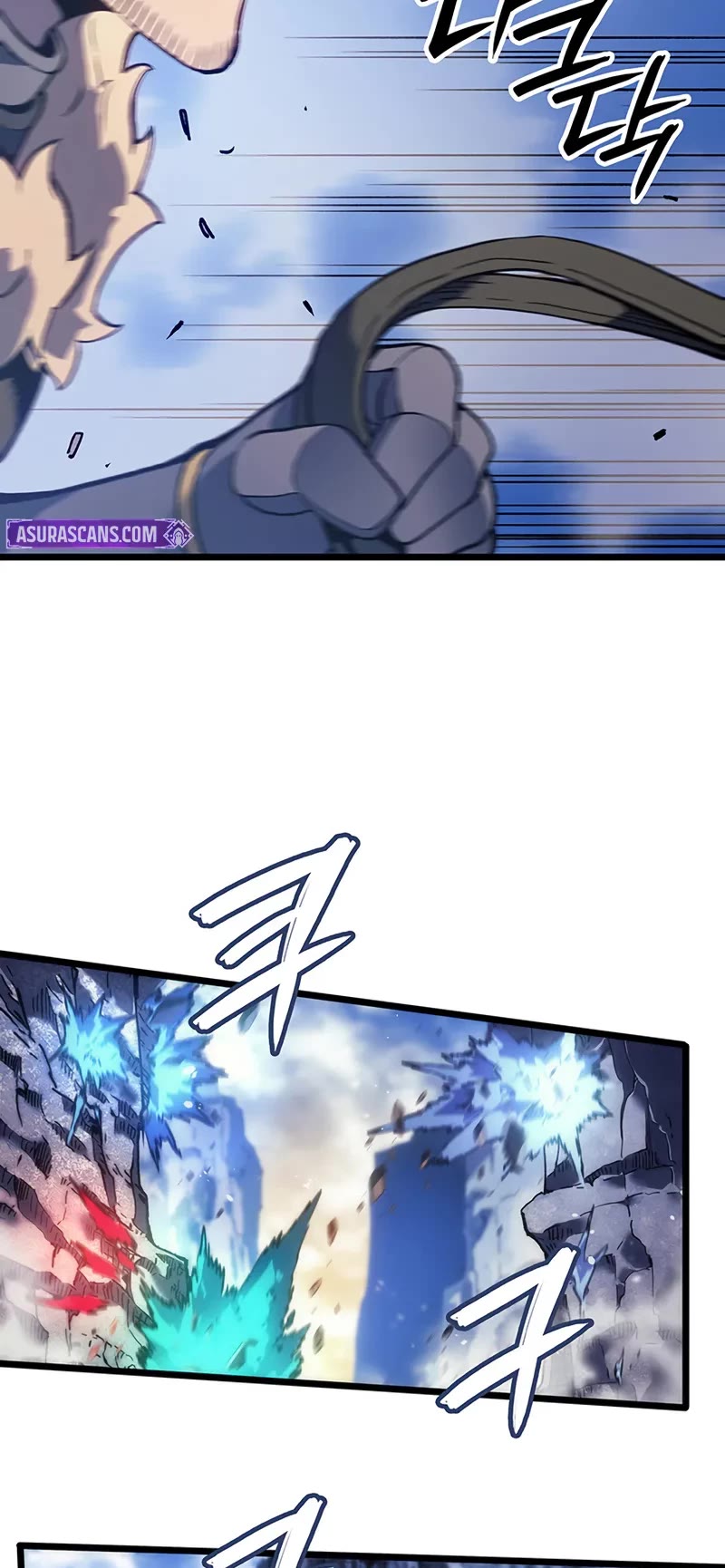 The Indomitable Martial King chapter 111 page 15